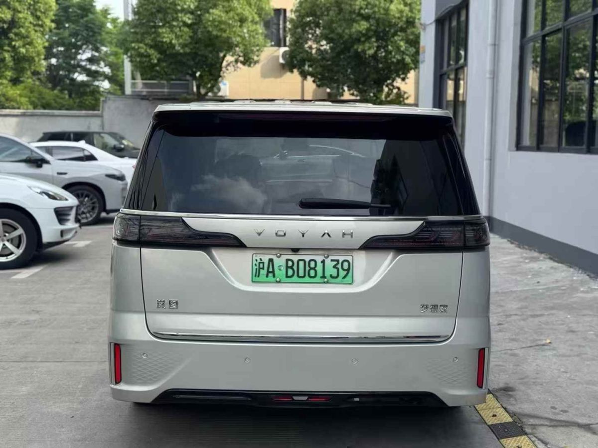 嵐圖 夢(mèng)想家  2024款 EV 超長(zhǎng)續(xù)航卓越版圖片