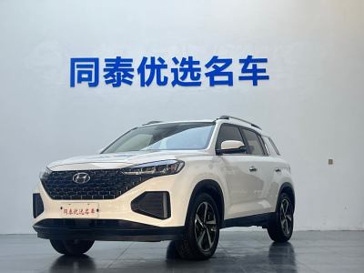 2021年1月 現(xiàn)代 ix35 2.0L 自動兩驅(qū)領(lǐng)先版GLS圖片