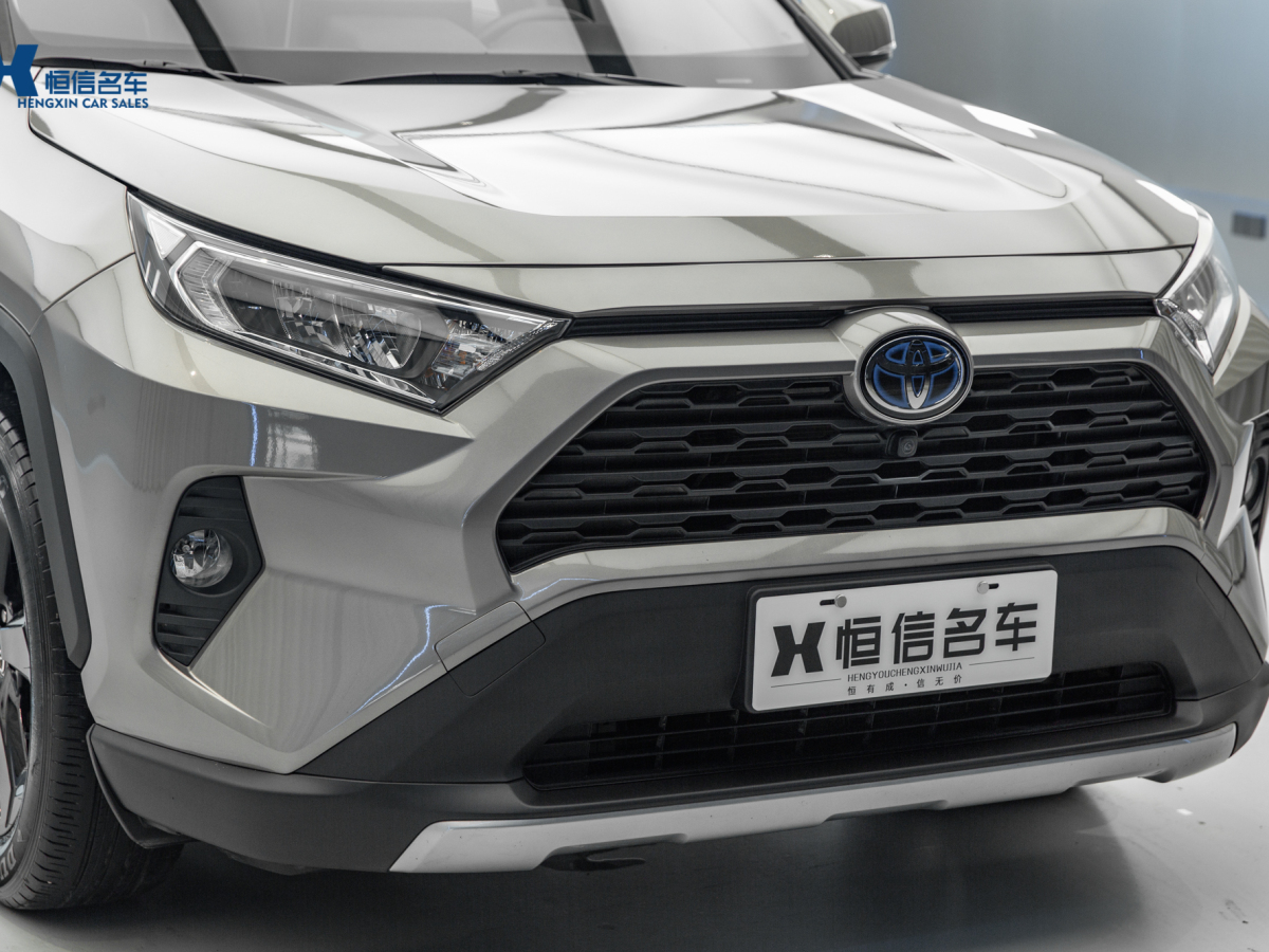 2021年7月豐田 RAV4榮放  2021款 改款 雙擎 2.5L CVT四驅(qū)精英PLUS版