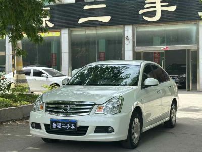 2019年1月 日產(chǎn) 軒逸 經(jīng)典 1.6XE CVT舒適版圖片