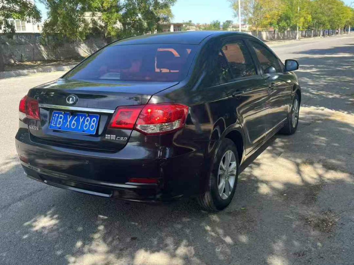 長(zhǎng)城 C30  2013款 1.5L CVT精英型圖片