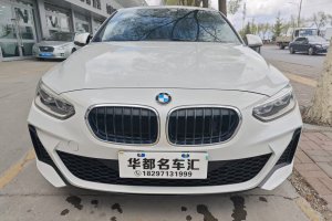 寶馬1系 寶馬 改款 118i 運動型