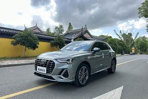 奥迪Q3 奥迪 40 TFSI 时尚动感型