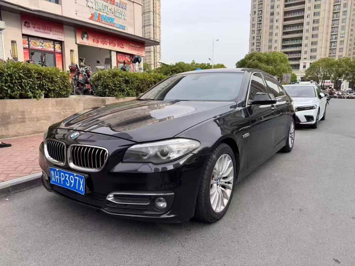 寶馬 寶馬5系  2015款 530Li 2.0T 豪華設(shè)計套裝圖片
