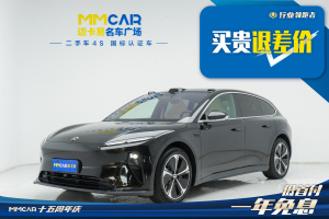 蔚来ET5T 蔚来 75kWh Touring