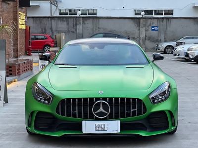 2021年4月 奔馳 奔馳AMG GT AMG GT R圖片