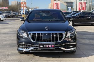 邁巴赫S級 奔馳 S 450 4MATIC 典藏版