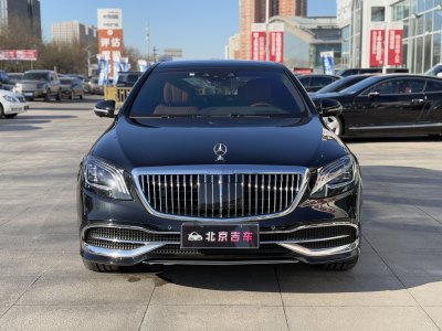 2021年2月 奔馳 邁巴赫S級(jí) S 450 4MATIC 典藏版圖片