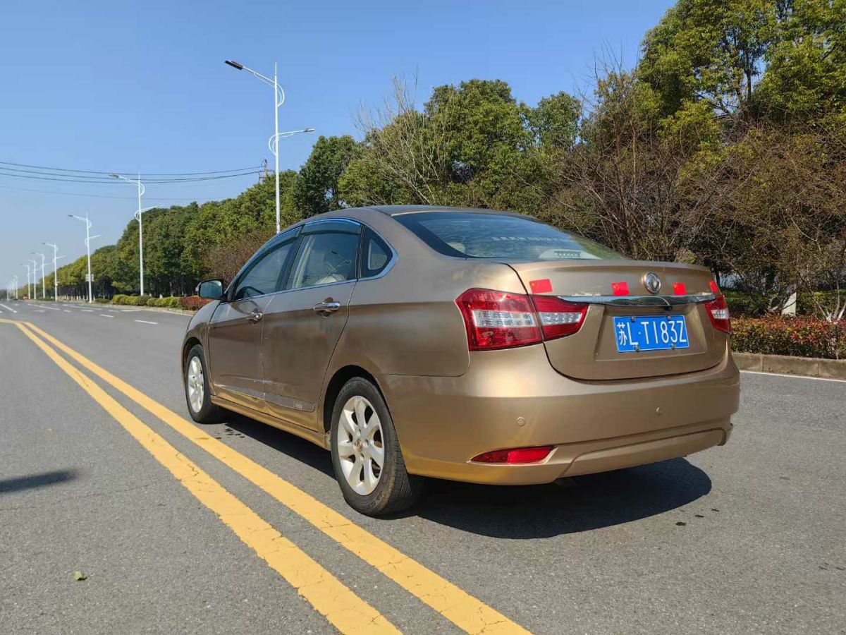 2013年1月本田 CR-V  2013款 2.4L 四驅(qū)尊貴導(dǎo)航版