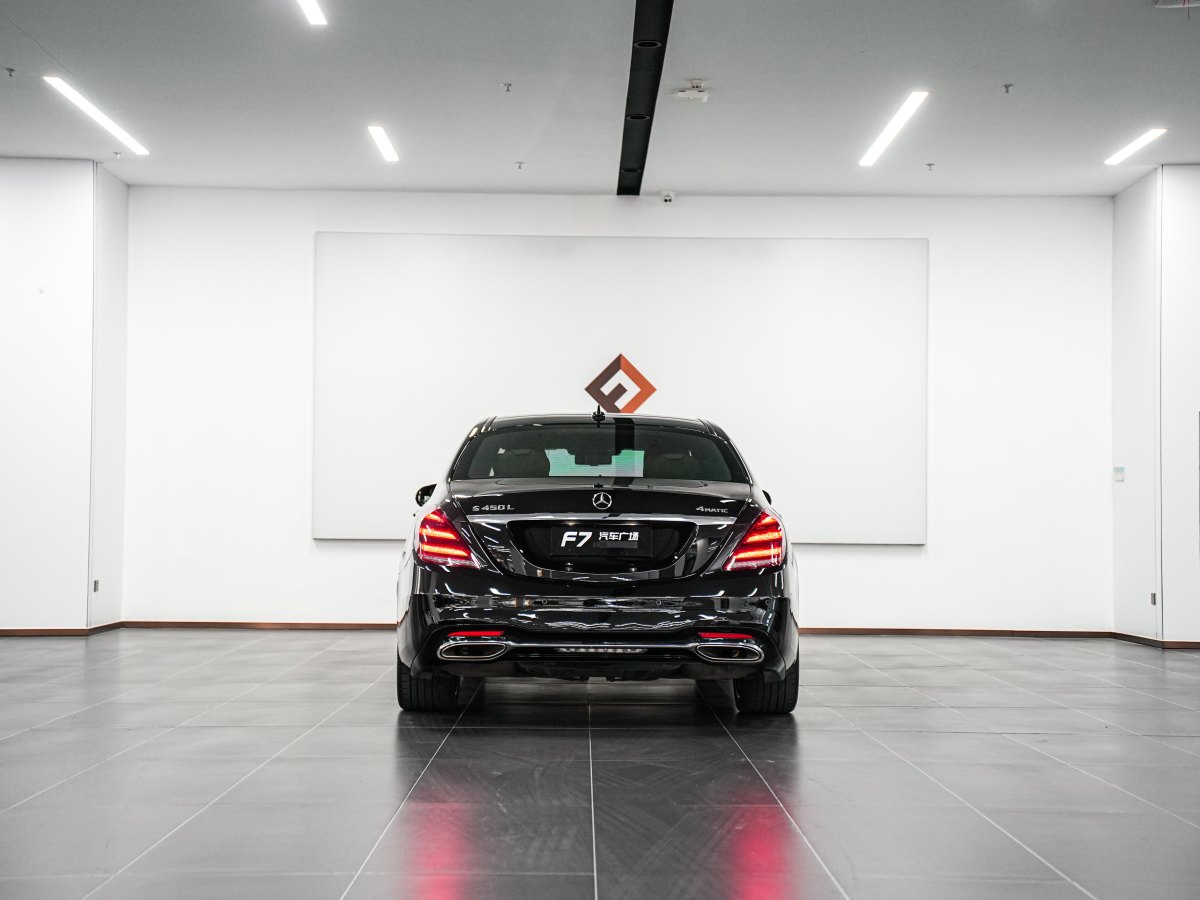 奔馳 奔馳S級  2020款 S 450 L 4MATIC 臻藏版圖片