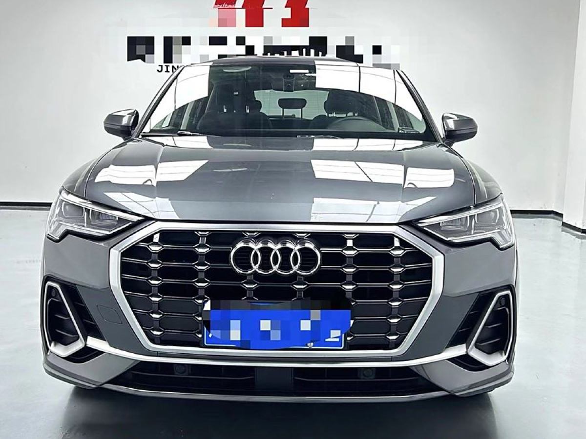 奧迪 奧迪Q3  2020款 35 TFSI 進取致雅型圖片