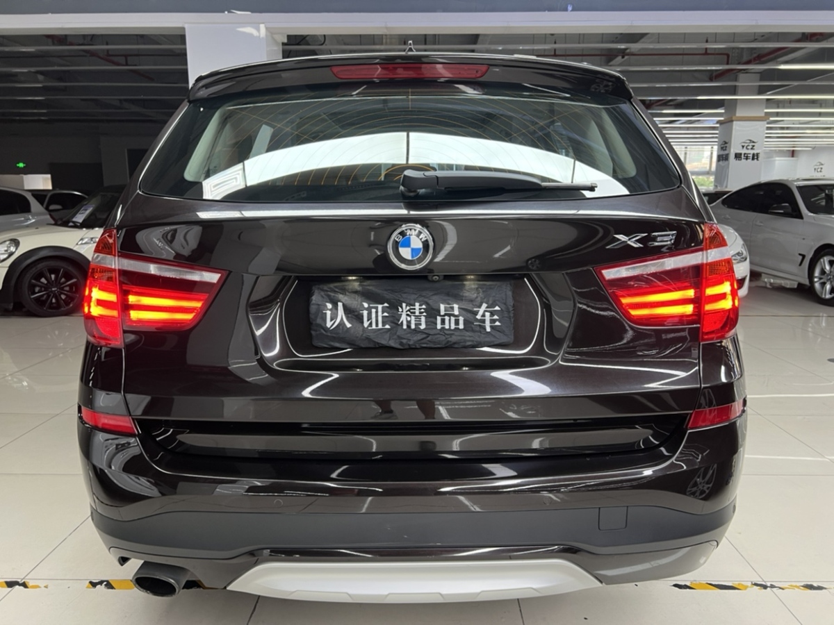 寶馬 寶馬X3  2014款 xDrive20i X設(shè)計(jì)套裝圖片