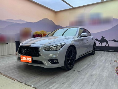 2018年5月 英菲尼迪 Q50L 2.0T 进享版 国VI图片