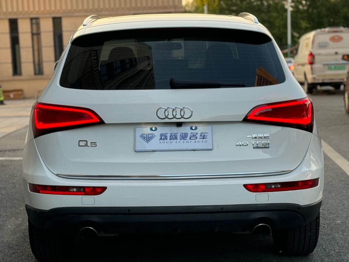 奧迪 奧迪Q5  2016款 40 TFSI 進(jìn)取型圖片