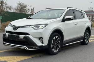 RAV4荣放 丰田 2.5L 自动四驱精英i版