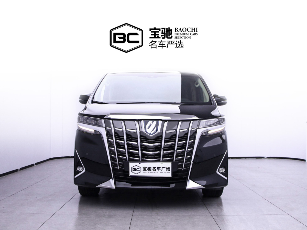 丰田 埃尔法  2021款 双擎 2.5L 尊贵版图片