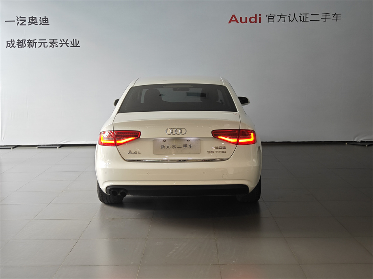 奧迪 奧迪A4L  2013款 35 TFSI 自動標(biāo)準(zhǔn)型圖片