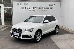 奧迪Q5 奧迪 40 TFSI 進(jìn)取型