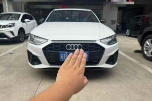 奧迪A4L 奧迪 40 TFSI 時尚動感型