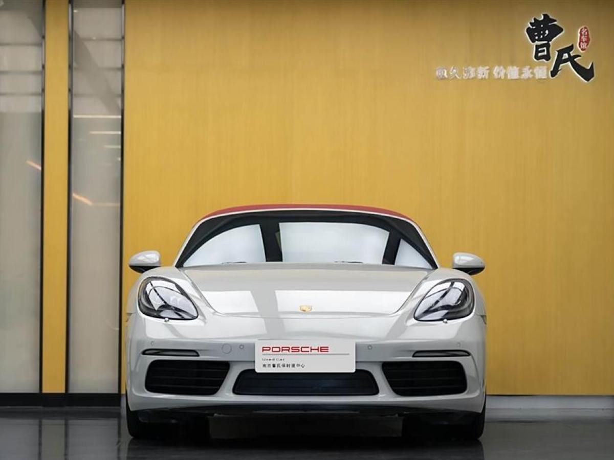 保時(shí)捷 718  2020款 Boxster 2.0T圖片