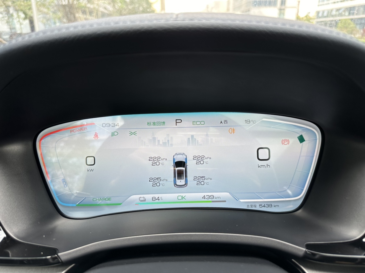 比亞迪 宋PLUS新能源  2024款 榮耀版 EV 520km 豪華型圖片