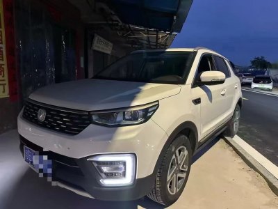 2019年5月 長(zhǎng)安 CS55 1.5T 自動(dòng)炫色型圖片