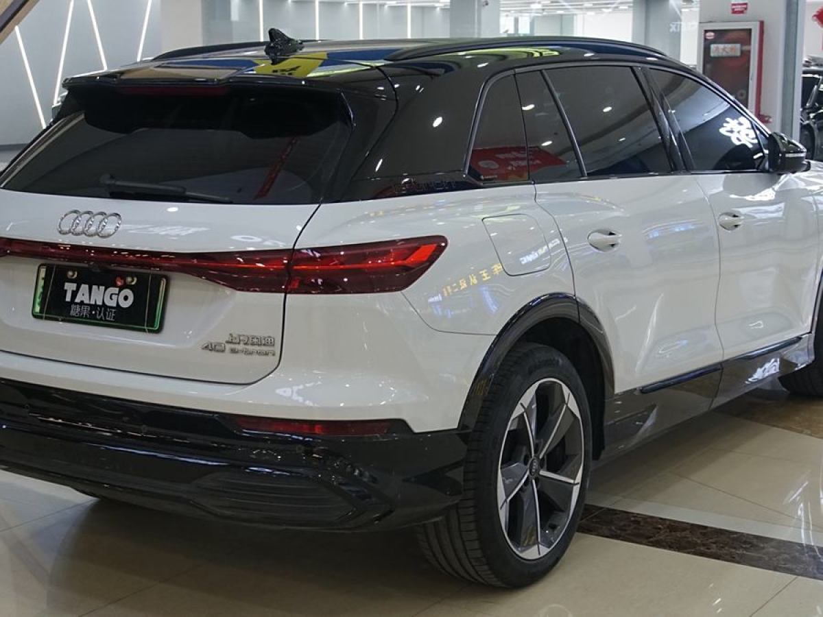 奧迪 奧迪Q5 e-tron  2022款 40 e-tron 星耀型 錦衣套裝圖片