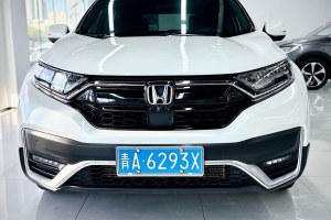 CR-V 本田 240TURBO CVT四驅尊貴版
