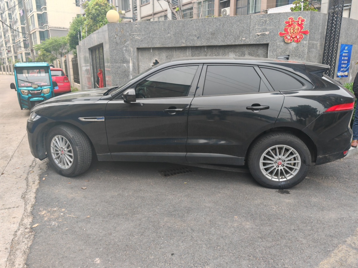 捷豹 F-PACE  2018款 2.0T 四驱都市尊享版图片