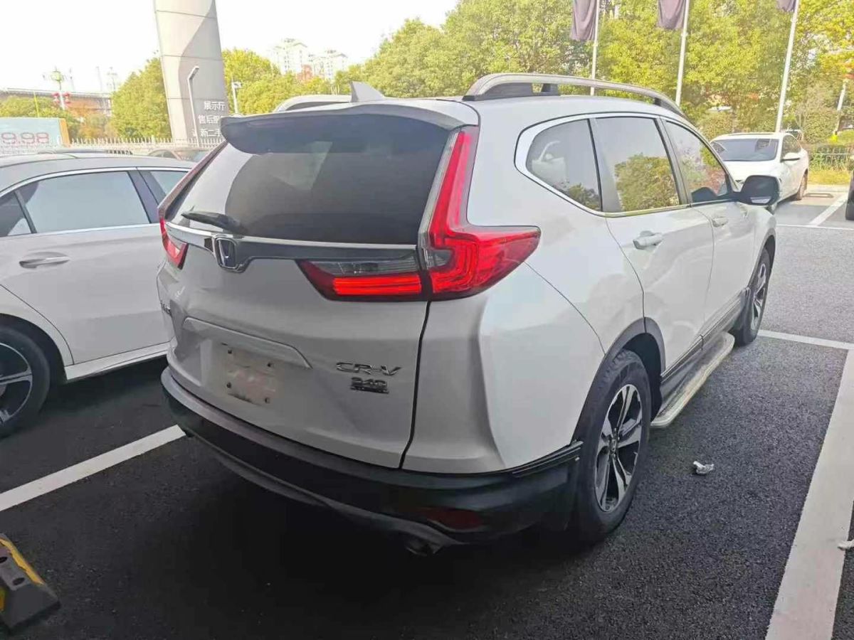 本田 CR-V  2019款 2.0L CVT兩驅(qū)銳混動(dòng)凈致版圖片