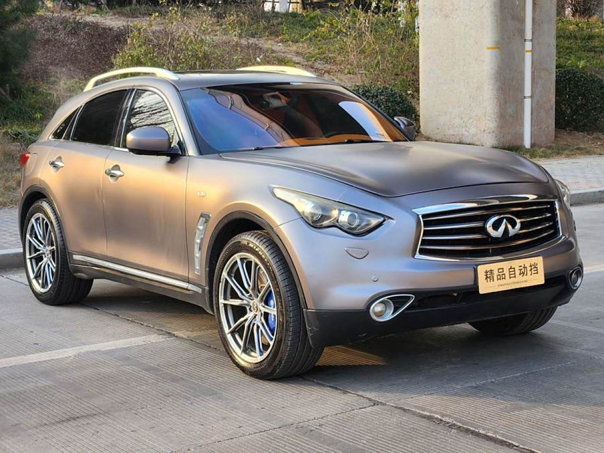 英菲尼迪 QX70  2015款 3.7L 絕影版圖片