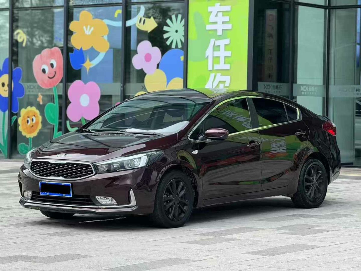 起亞 K5新能源  2018款 2.0L LUX圖片