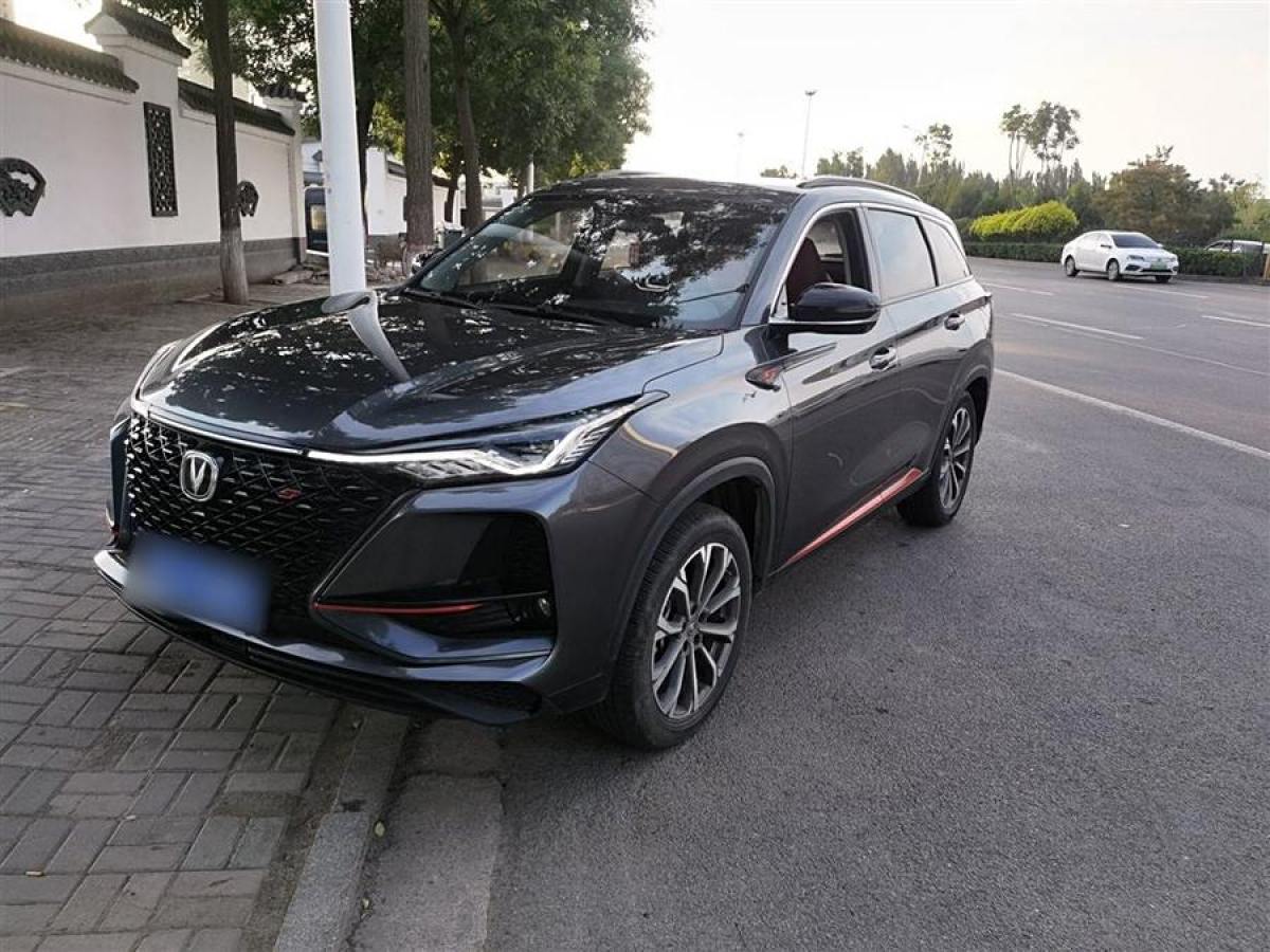 長(zhǎng)安 CS75 PLUS  2020款 2.0T 自動(dòng)領(lǐng)航型圖片