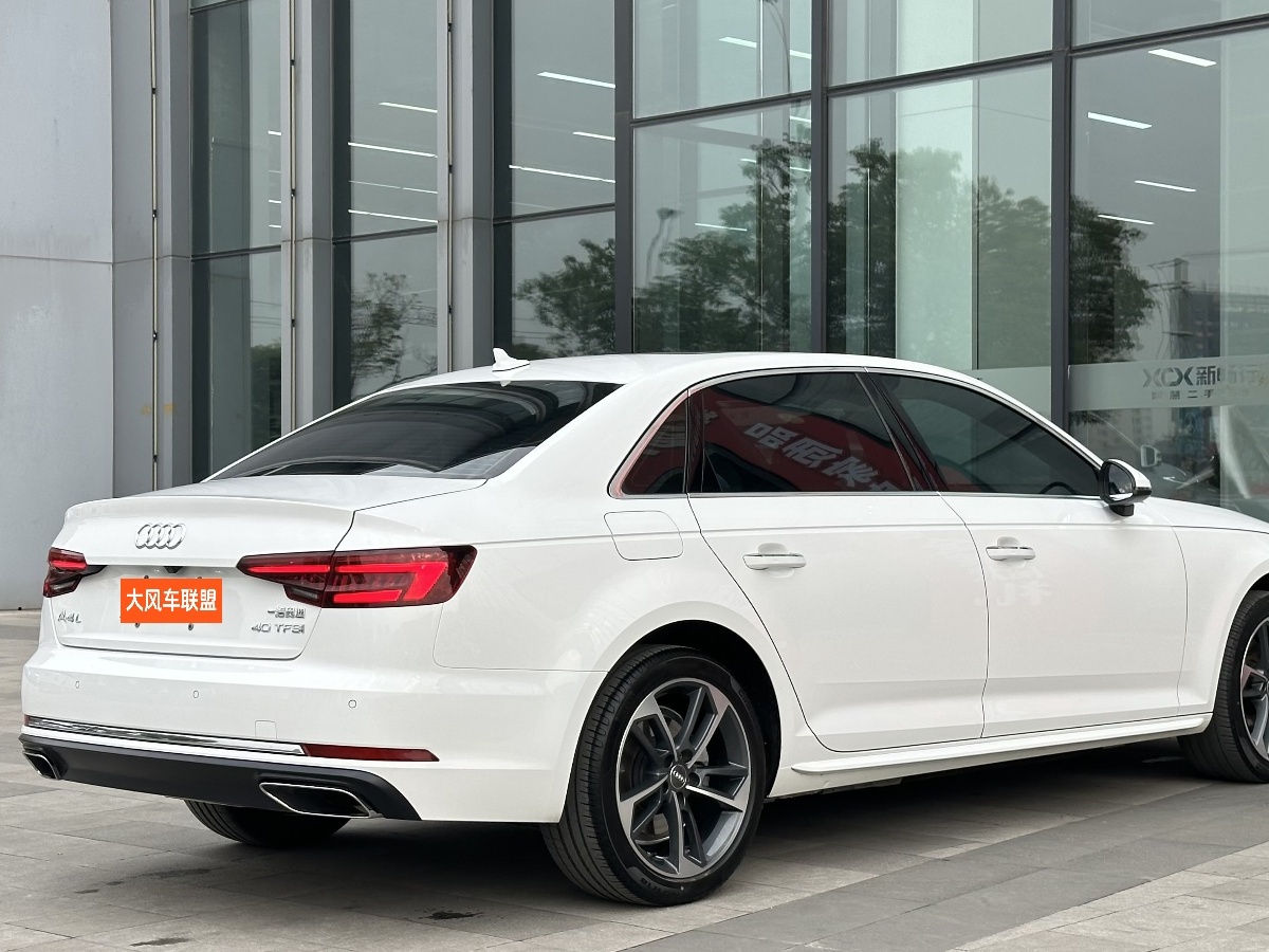 奧迪 奧迪A4L  2019款 40 TFSI 進(jìn)取型 國VI圖片