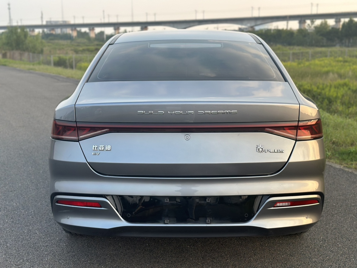 比亞迪 秦PLUS  2021款 EV 400KM 豪華型圖片