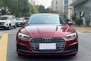 奧迪A5 奧迪 Coupe 40 TFSI 時尚型