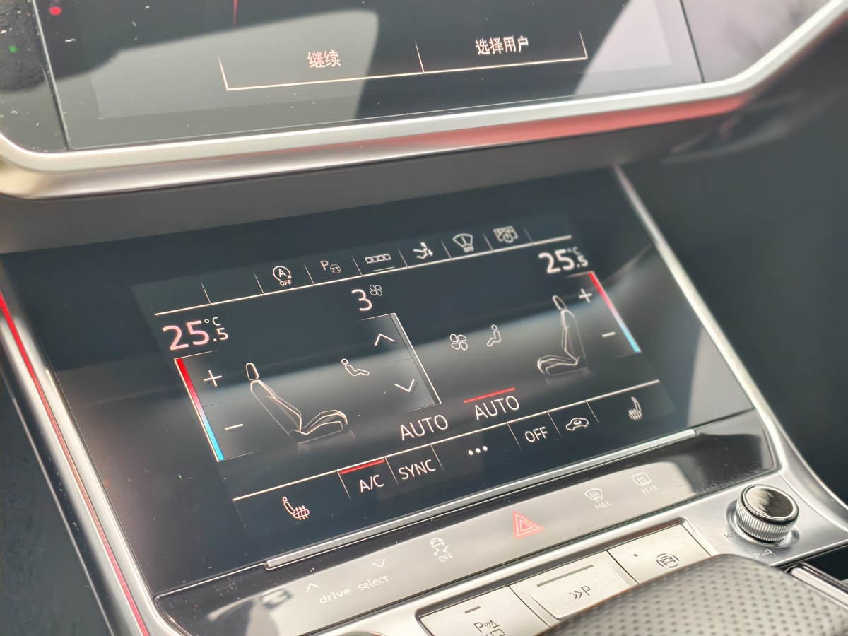 奧迪 奧迪S7  2022款 2.9 TFSI quattro圖片