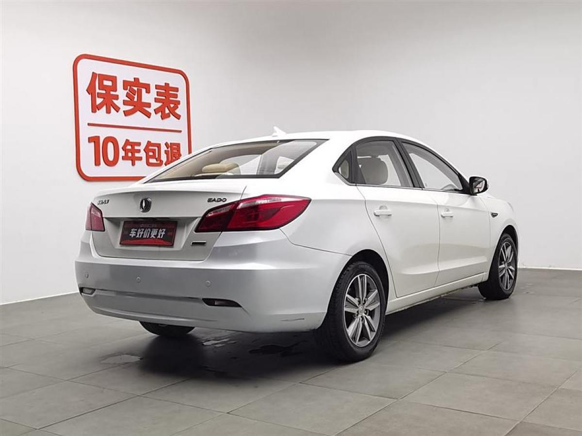 長安 逸動  2015款 1.6L 手動豪華型 國V圖片