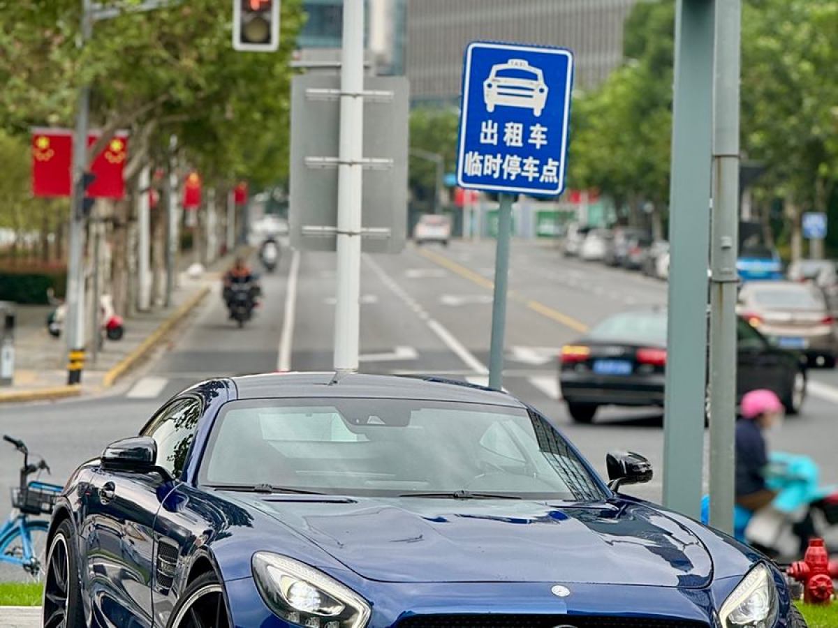 奔馳 奔馳AMG GT  2015款 AMG GT S圖片