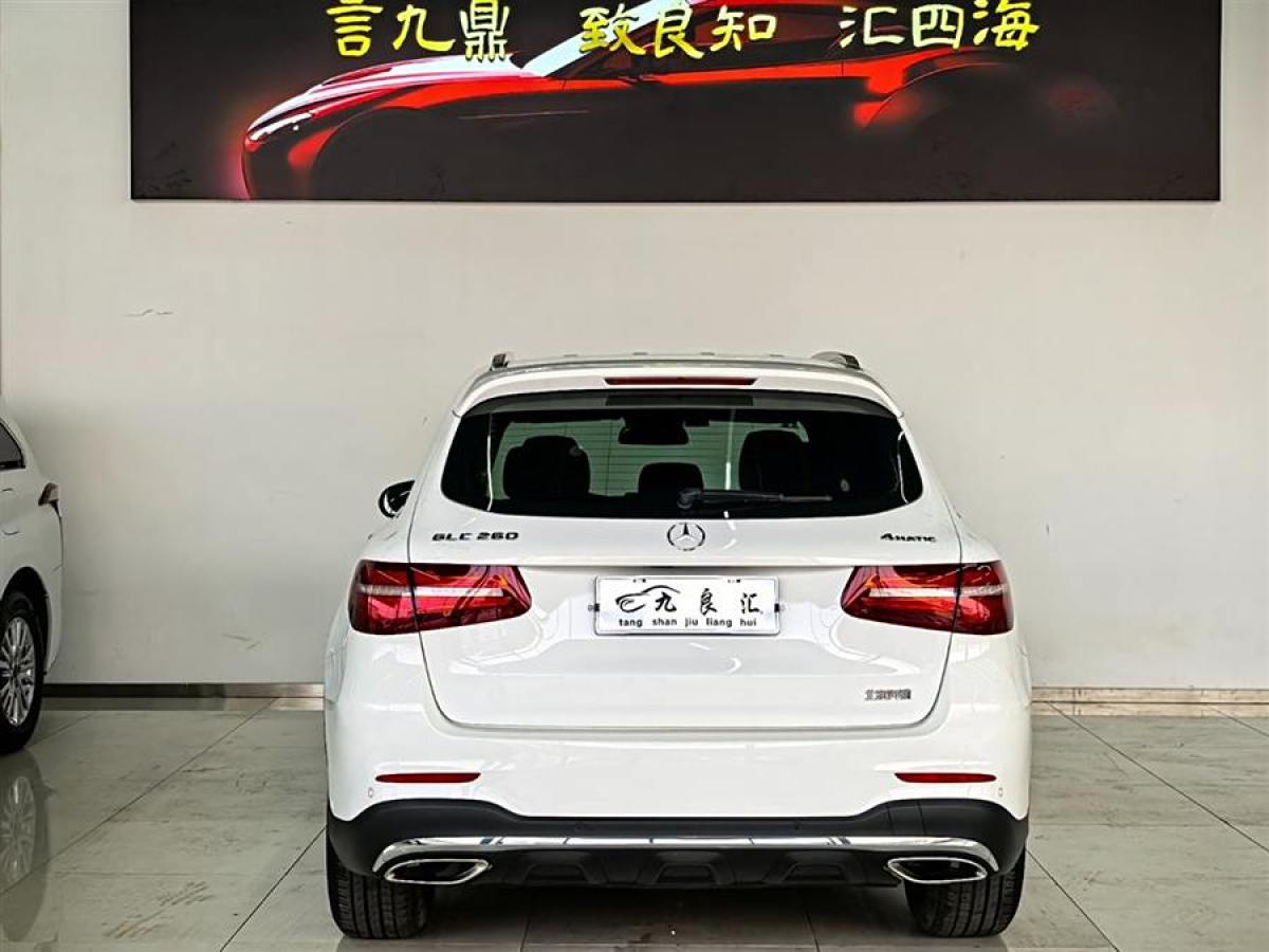 2017年7月奔馳 奔馳GLC  2017款 GLC 260 4MATIC 豪華型