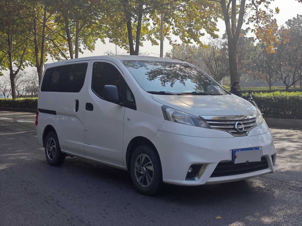 日產(chǎn) NV200  2016款 改款 1.6L CVT豪華型圖片