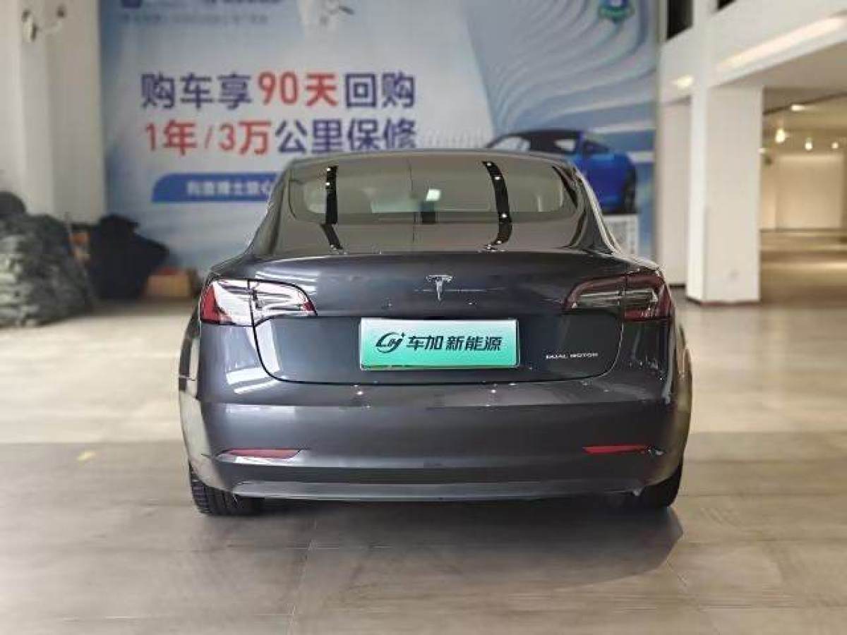 2020年1月特斯拉 Model 3  2019款 長(zhǎng)續(xù)航全輪驅(qū)動(dòng)版