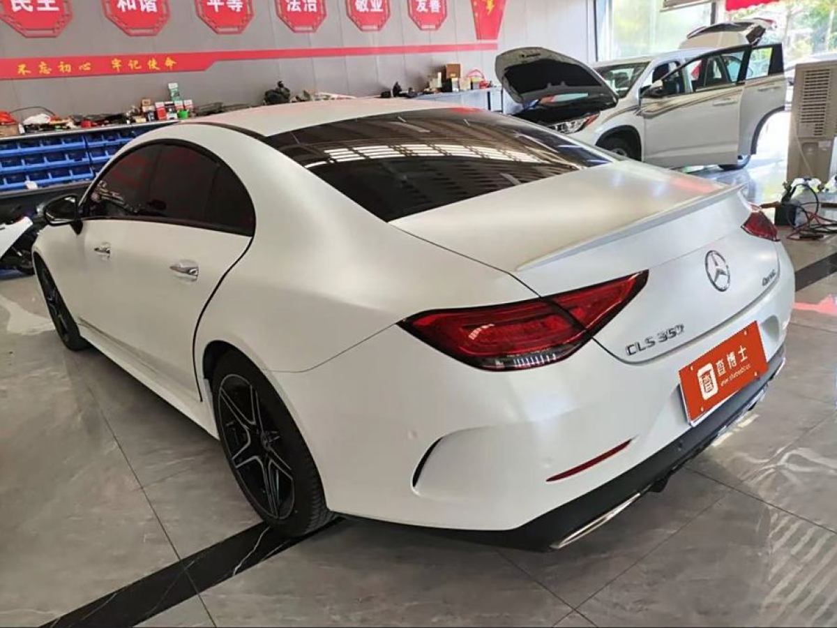 2022年3月奔馳 奔馳CLS級(jí)  2022款 CLS 350 4MATIC