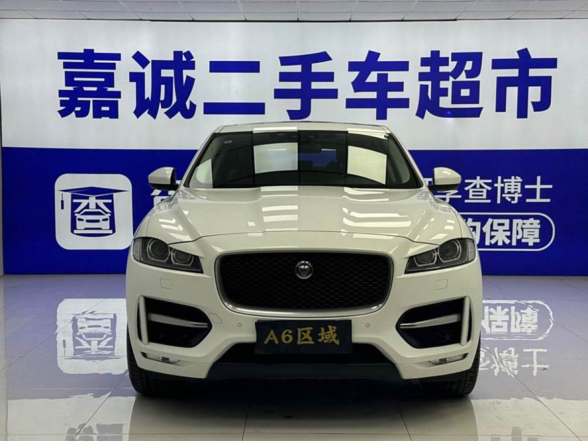 捷豹 F-PACE  2016款 3.0 SC 四驅R-Sport運動版圖片