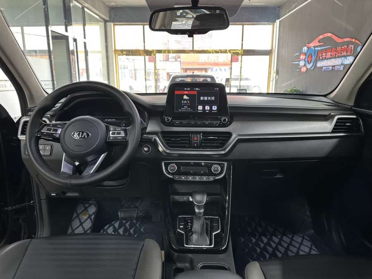 起亞 智跑  2019款 2.0L 自動智享豪華版圖片