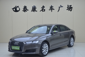 奧迪A6L 奧迪 TFSI 進(jìn)取型