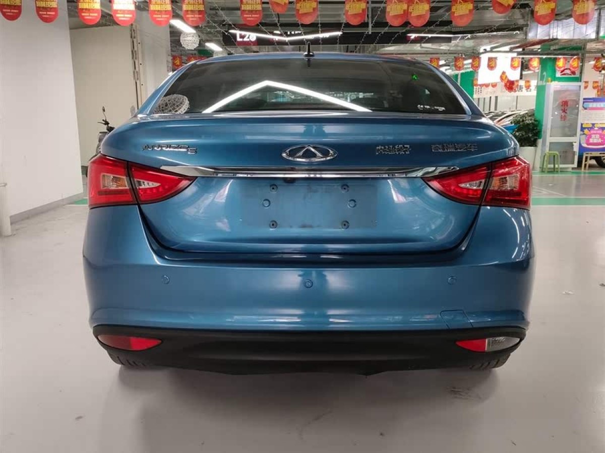 奇瑞 艾瑞澤5  2016款 1.5L CVT領銳版圖片