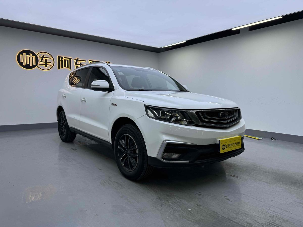 2019年2月吉利 遠(yuǎn)景SUV  2018款 1.4T CVT 4G互聯(lián)豪華型