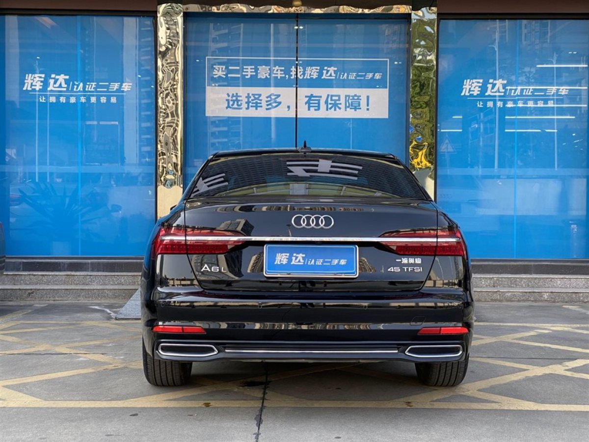 奧迪 奧迪a6l 2021款 45 tfsi 臻選致雅型圖片