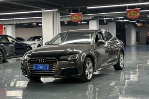 奥迪A4L 奥迪 Plus 40 TFSI 进取型